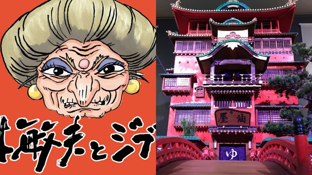 吉卜力迷們,一起去湯屋找千尋吧!睽違3年《神隱》推手再度開展