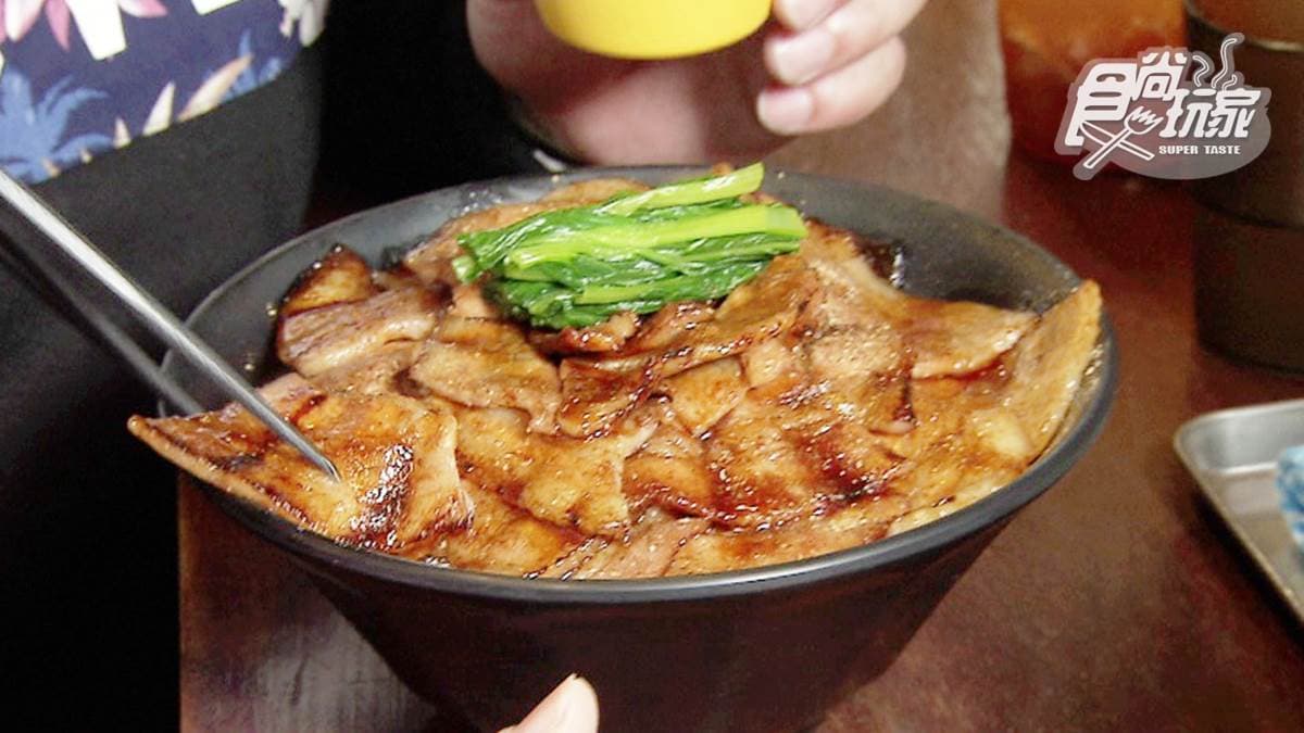 好評道地日本丼飯!「烤五花肉丼」肉滿到看不見飯,加溫泉蛋更銷魂