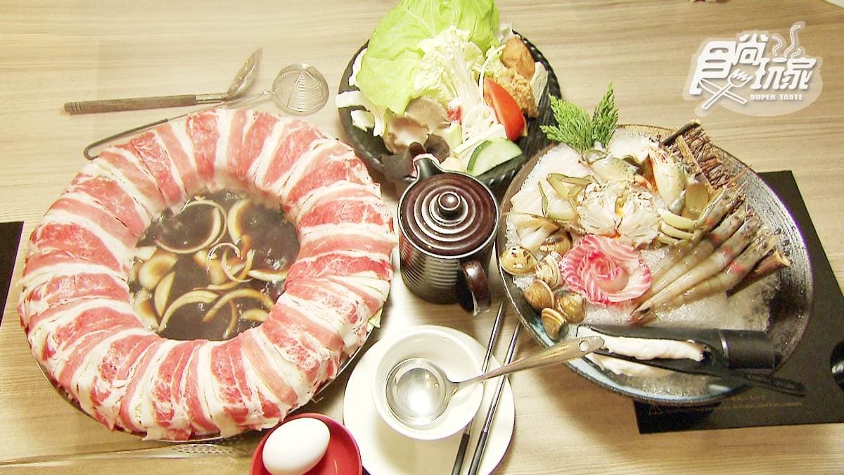 高CP值火鍋!肉圈圈壽喜鍋+海鮮涮涮鍋,海陸美味一次享受