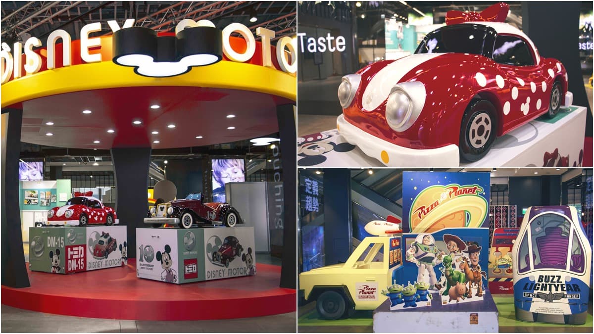 迪士尼 X TOMICA小汽車10週年展「免費入場」! 獨家買「米奇紀念車」