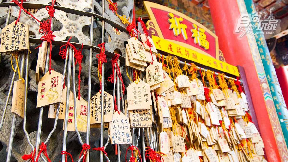 過年拜拜拿紅包!到這10寺廟祈福,拿錢母、擲茭迎「純金財神」