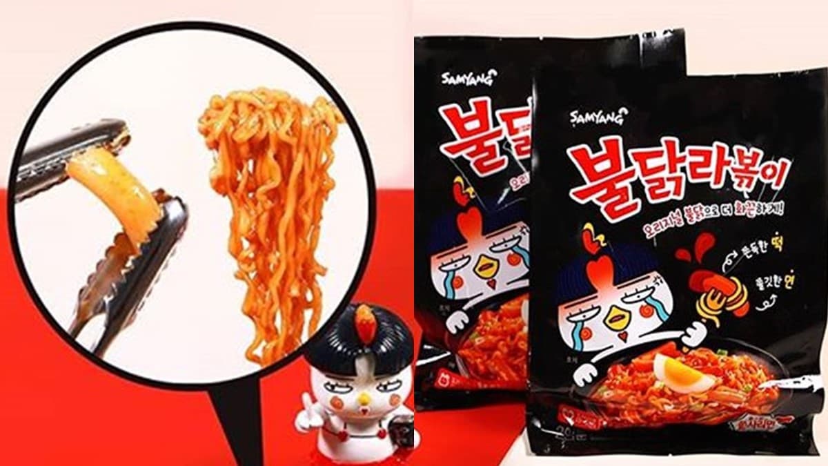 地獄的味道!韓國火紅「辣雞炒麵」推2款新品,辣到讓你灰飛煙滅 地獄的味道!韓國火紅「辣雞炒麵」推2款新品,辣到讓你灰飛煙滅