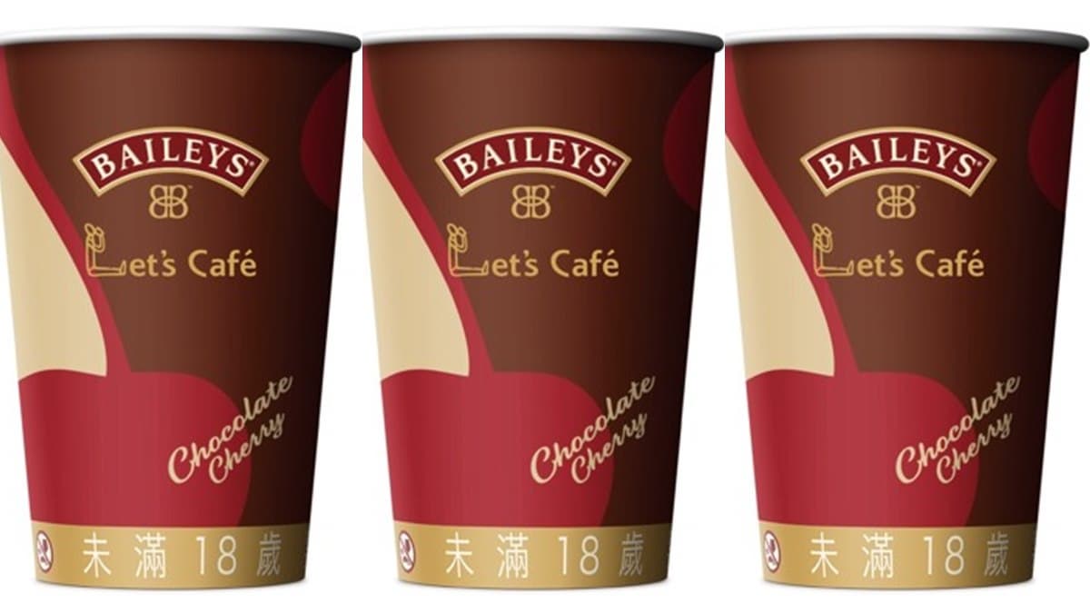 超商新飲品「貝禮詩櫻桃奶酒巧克力」,加碼咖啡第2杯7折優惠
