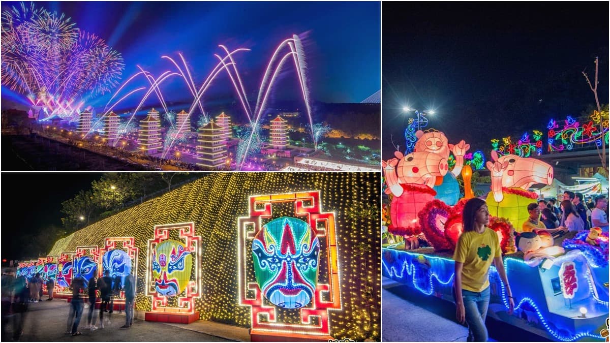 全台13個必看燈會!台北「迪士尼」、桃園「童話城」、新竹「太空豬」 全台13個必看燈會!台北「迪士尼」、桃園「童話城」、新竹「太空豬」