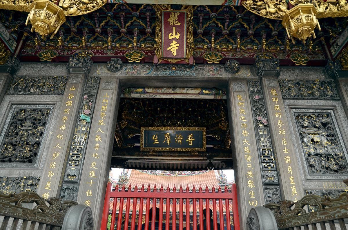七夕脫單這樣拜!全台10大「月老廟」參拜全攻略,求姻緣、斬爛桃花一次搞定 七夕脫單這樣拜!全台10大「月老廟」參拜全攻略,求姻緣、斬爛桃花一次搞定