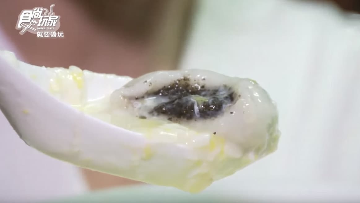 元宵節必吃湯圓16家!冷熱鹹甜任你挑,三角形、培根包花生口味吃過嗎? 元宵節必吃湯圓16家!冷熱鹹甜任你挑,三角形、培根包花生口味吃過嗎?