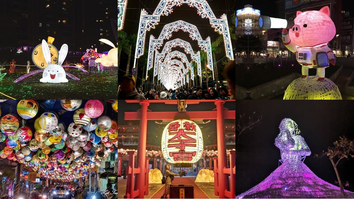 全台13個必看燈會!台北「迪士尼」、桃園「童話城」、新竹「太空豬」