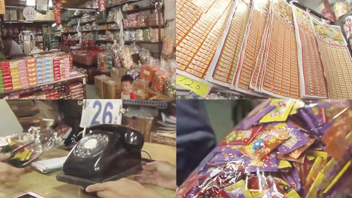 5、6年級生的回憶!2家「柑仔店」挖寶,抽抽樂、轉盤電話1秒回到童年
