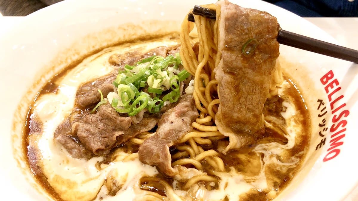 竟然有豆腐麵?「米其林級」東京拉麵二月登台!紅醬涮牛、雞排起司必嘗 竟然有豆腐麵?「米其林級」東京拉麵二月登台!紅醬涮牛、雞排起司必嘗