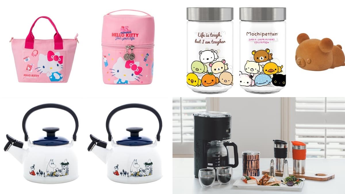 點數別急著丟啊!「拉拉熊」「嚕嚕米」「Hello Kitty」集起來~