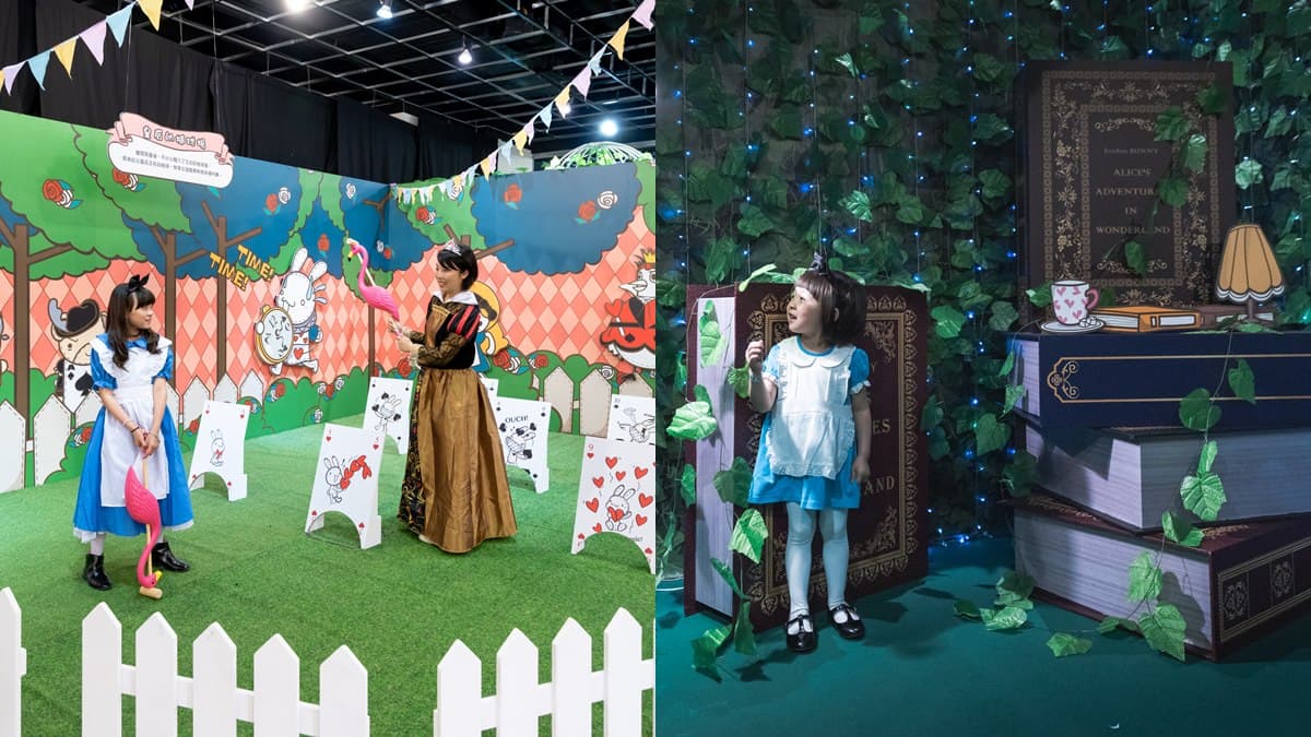主角換你當!「愛麗絲場景+童話市集」在這裡,神秘兔子洞必拍
