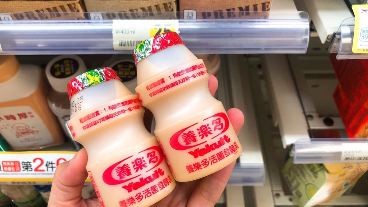 養樂多冰起來吃才叫經典!網嘶吼:螺旋撕開+這神器,是童年啊~