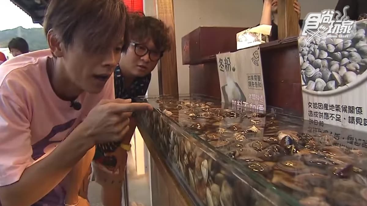 樹林興仁夜市超佛心攤!新鮮生蠔8、9顆120元,蛤蜊燒免費加冬粉 樹林興仁夜市超佛心攤!新鮮生蠔8、9顆120元,蛤蜊燒免費加冬粉
