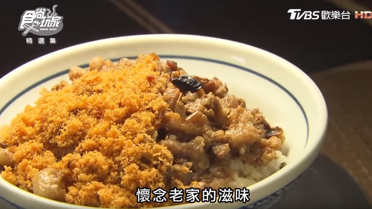 老闆超佛心!肉燥飯25元、味噌湯10元,屏東在地人才知的老字號