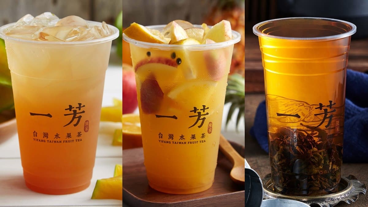 一芳水果茶「買一送一」!周年慶加碼指定品項「買大送小」