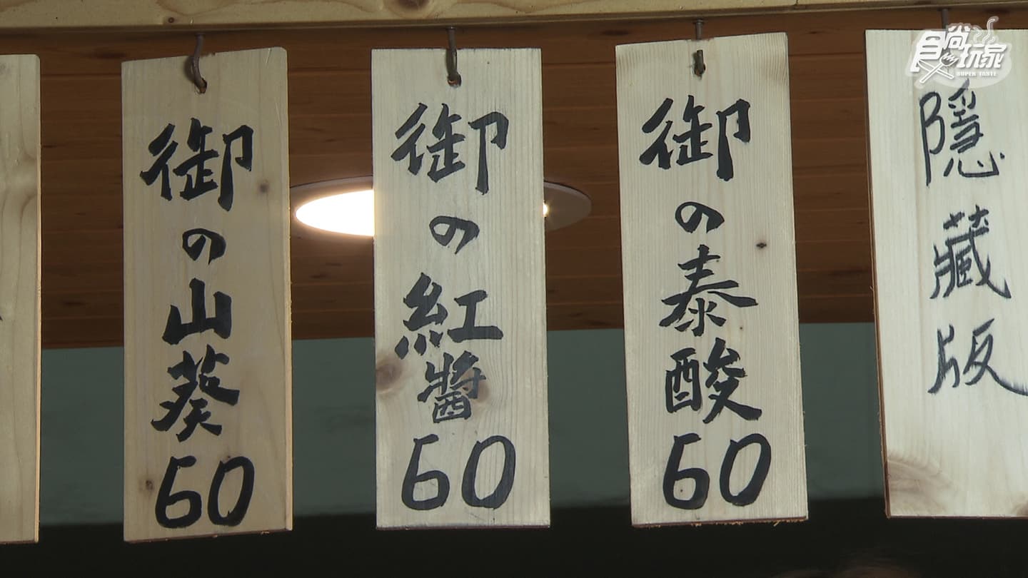 就是要緊緊相吸在一起!白色情人節帶她吃這攤,創新章魚燒幫你表心意 就是要緊緊相吸在一起!白色情人節帶她吃這攤,創新章魚燒幫你表心意