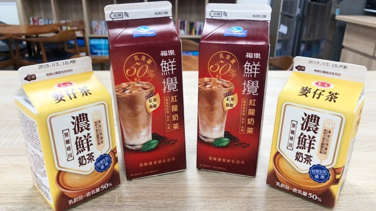 辦桌麥茶變身「濃鮮奶茶」+新話題「紅龍奶茶」,網友:我是不是買錯了