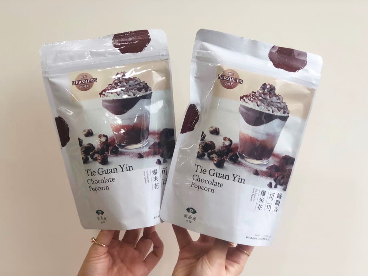 天仁茗茶出爆米花!「HERSHEY'S巧克力+鐵觀音茶」口味,無油清爽超唰嘴 天仁茗茶出爆米花!「HERSHEY'S巧克力+鐵觀音茶」口味,無油清爽超唰嘴