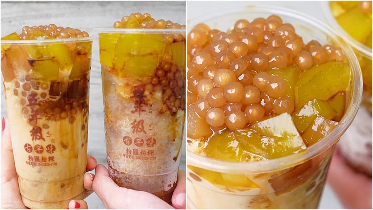 粉粿參戰了!古早味變身手搖飲 淋黑糖50元整杯塞滿滿 粉粿參戰了!古早味變身手搖飲 淋黑糖50元整杯塞滿滿