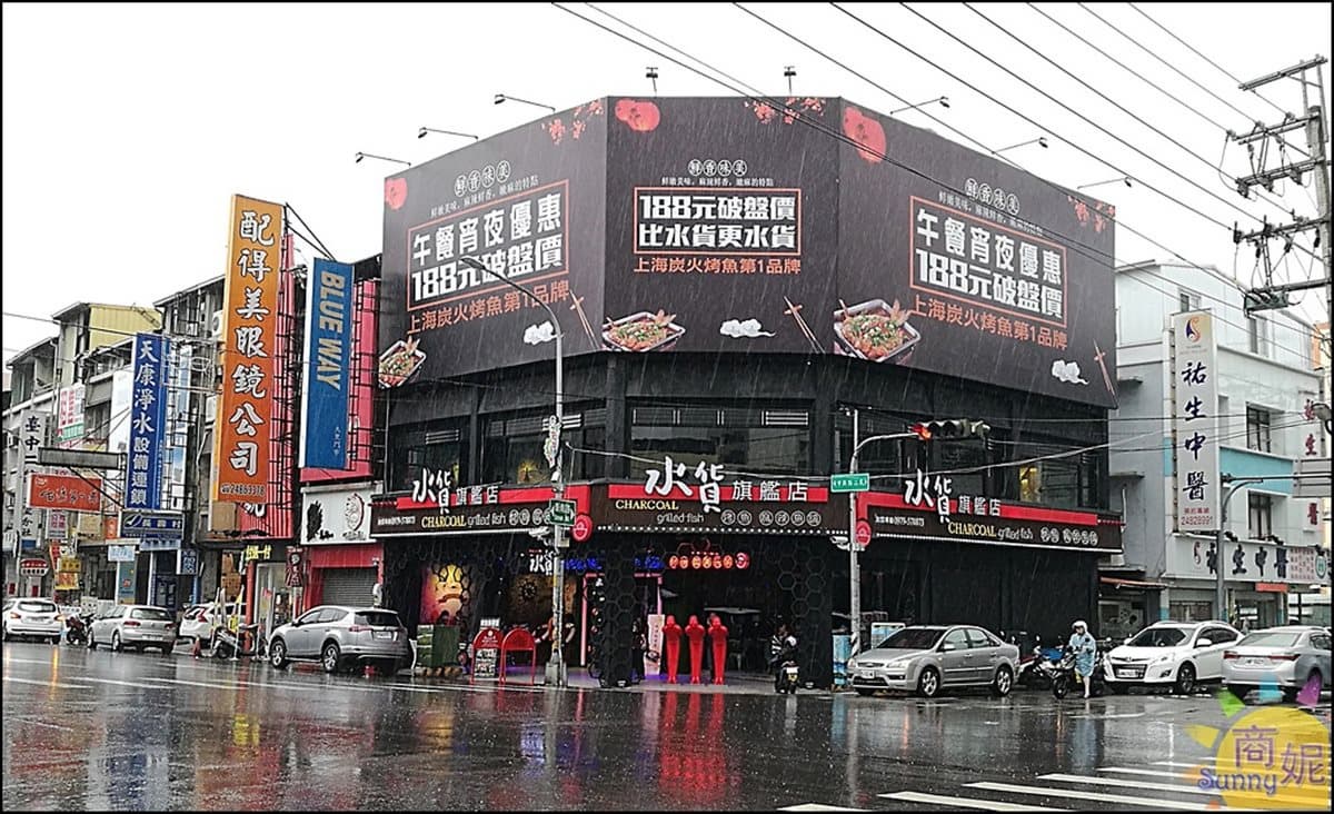 188就能吃!台中浮誇烤魚旗艦店開幕 「爆漿蝦膏烤魚」一爐三吃 188就能吃!台中浮誇烤魚旗艦店開幕 「爆漿蝦膏烤魚」一爐三吃