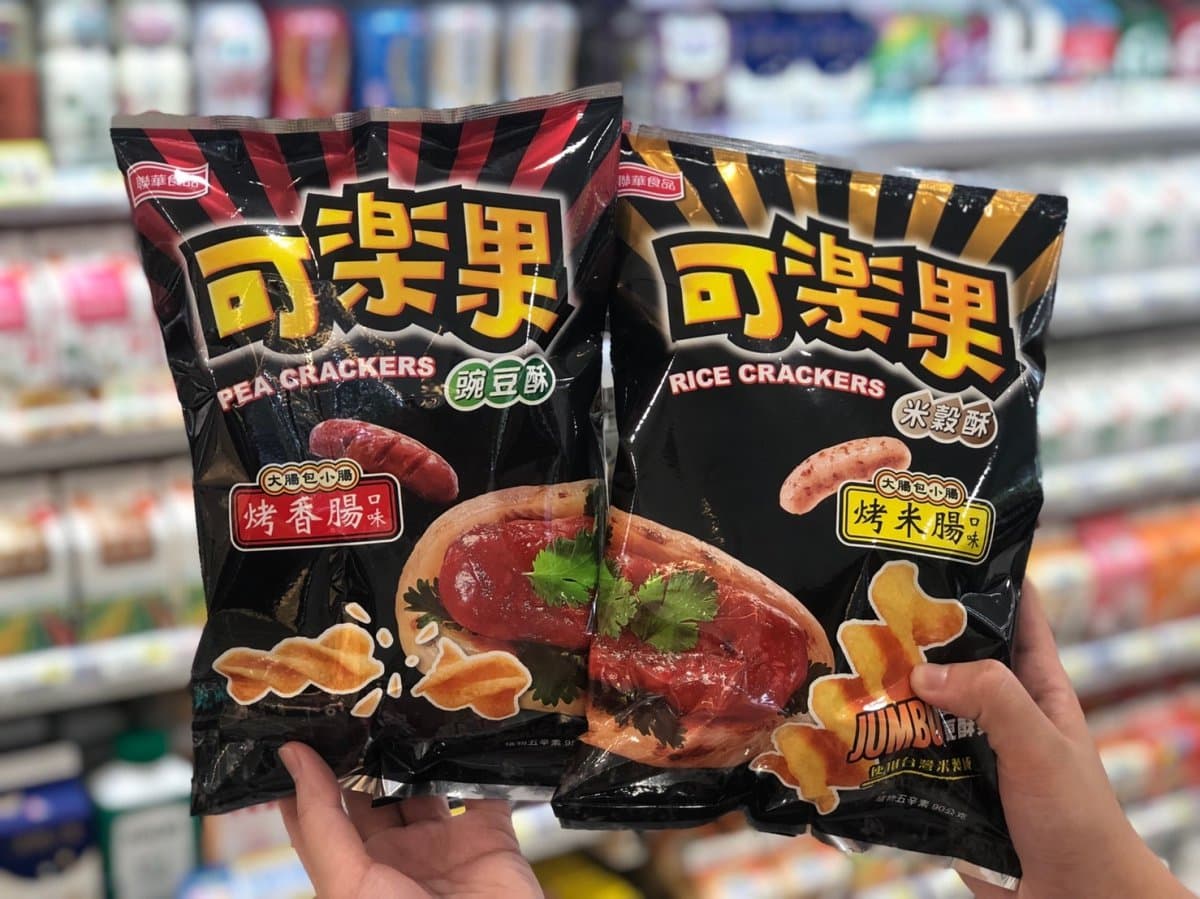點心麵竟是「大腸麵線」!台灣小吃味餅乾開賣,還有米血糕、烤香腸 點心麵竟是「大腸麵線」!台灣小吃味餅乾開賣,還有米血糕、烤香腸