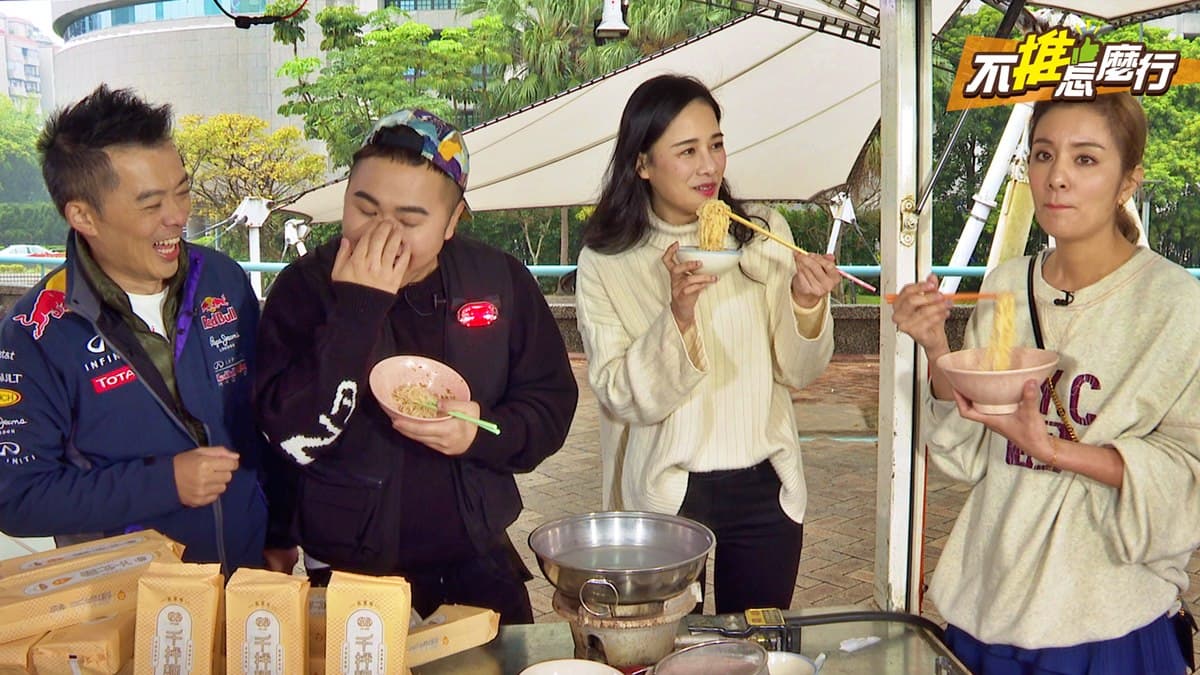 《不推怎麼行》拌麵の戰國時代!晚餐消夜首選拌麵TOP 5
