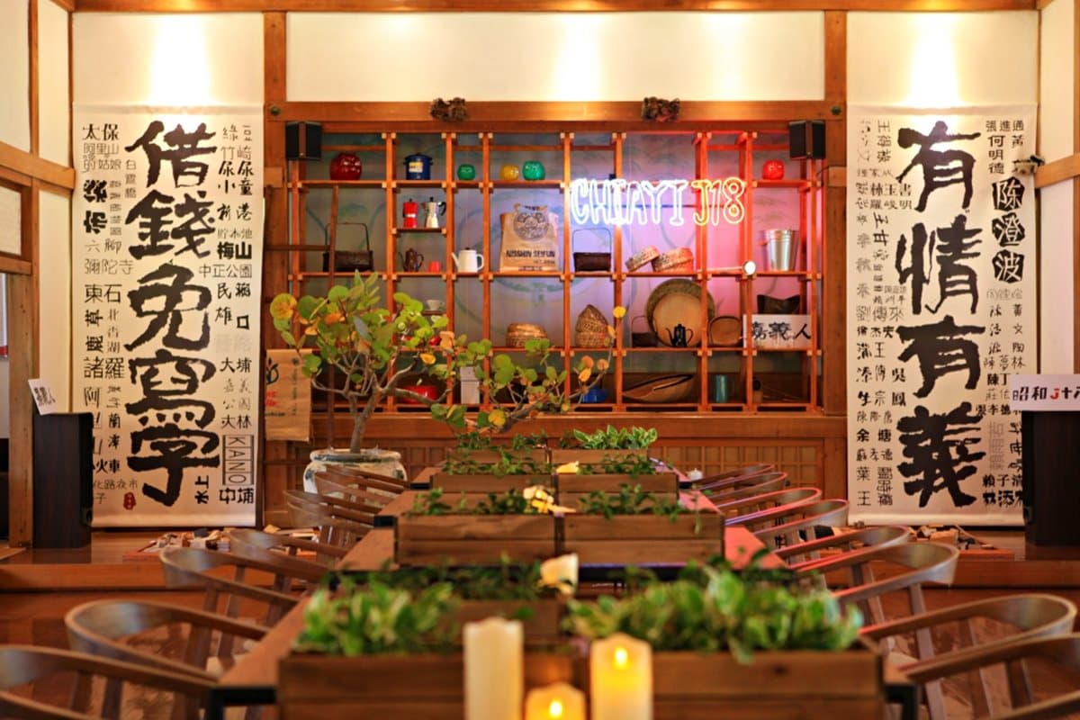 【新開店】解鎖一秒到京都!嘉義「神社咖啡館」 日式氛圍美到炸 【新開店】解鎖一秒到京都!嘉義「神社咖啡館」 日式氛圍美到炸