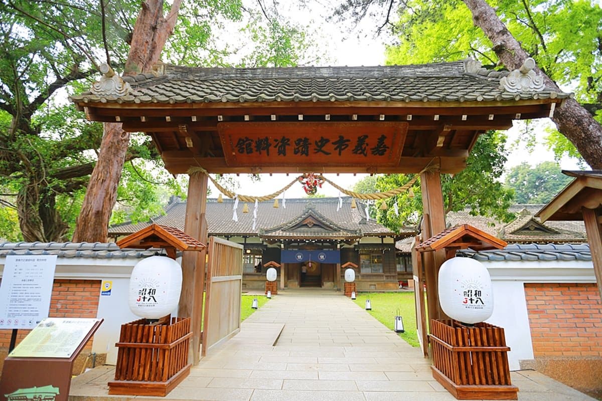 嘉義10個好吃好拍景點都在這區!全球唯二舊監獄、京都風咖啡店、芋泥涼蛋捲 嘉義10個好吃好拍景點都在這區!全球唯二舊監獄、京都風咖啡店、芋泥涼蛋捲