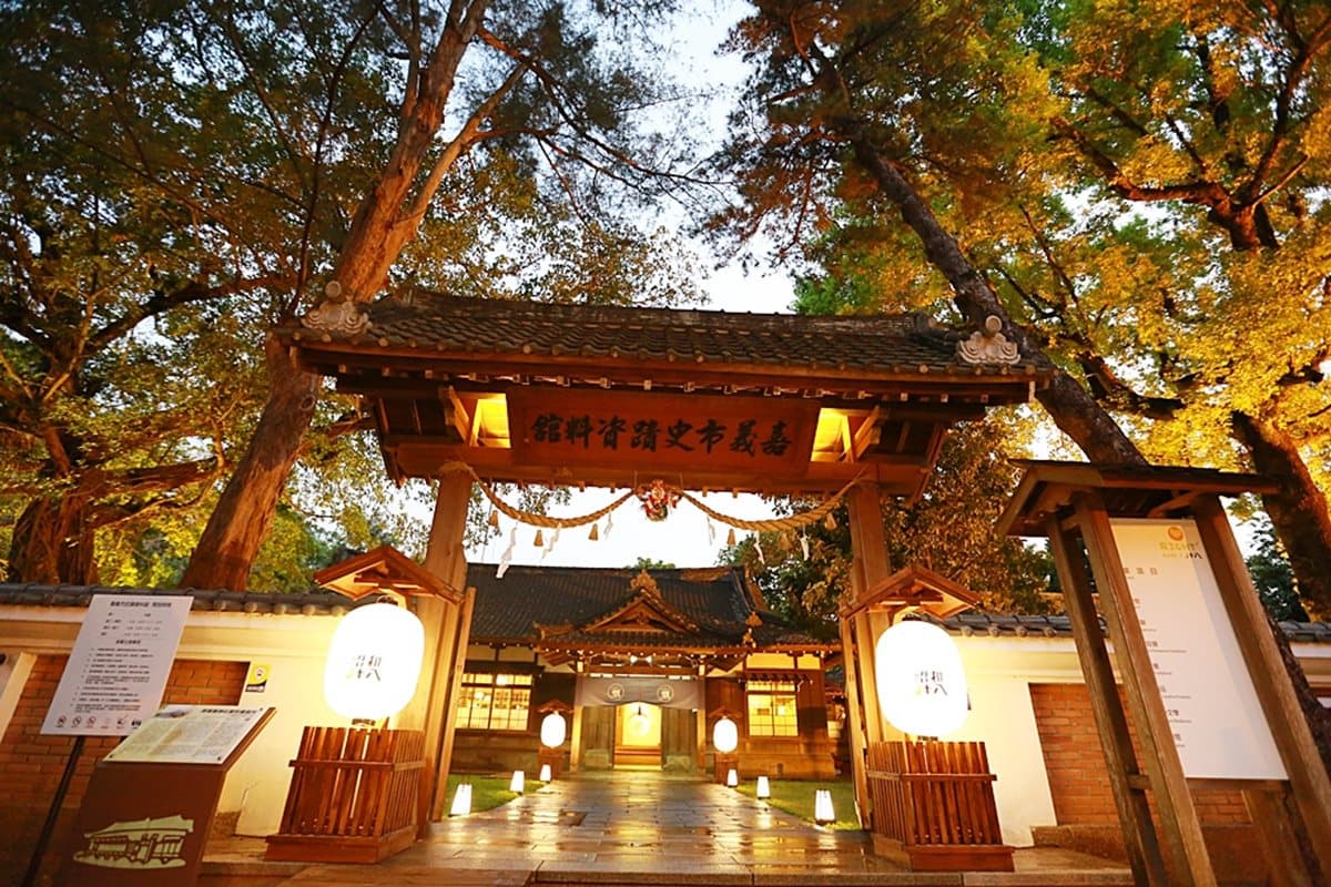 嘉義10個好吃好拍景點都在這區!全球唯二舊監獄、京都風咖啡店、芋泥涼蛋捲 嘉義10個好吃好拍景點都在這區!全球唯二舊監獄、京都風咖啡店、芋泥涼蛋捲