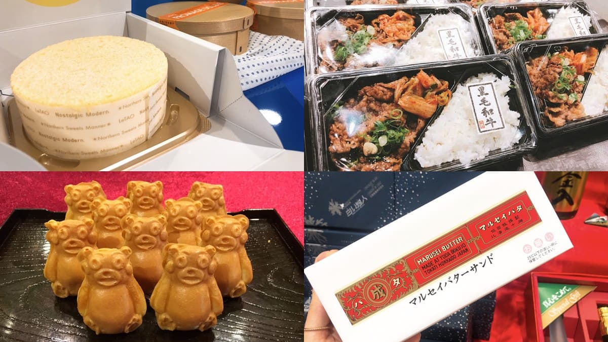 一秒飛日本!和牛便當、六花亭等20間美食「這百貨」獨家登台