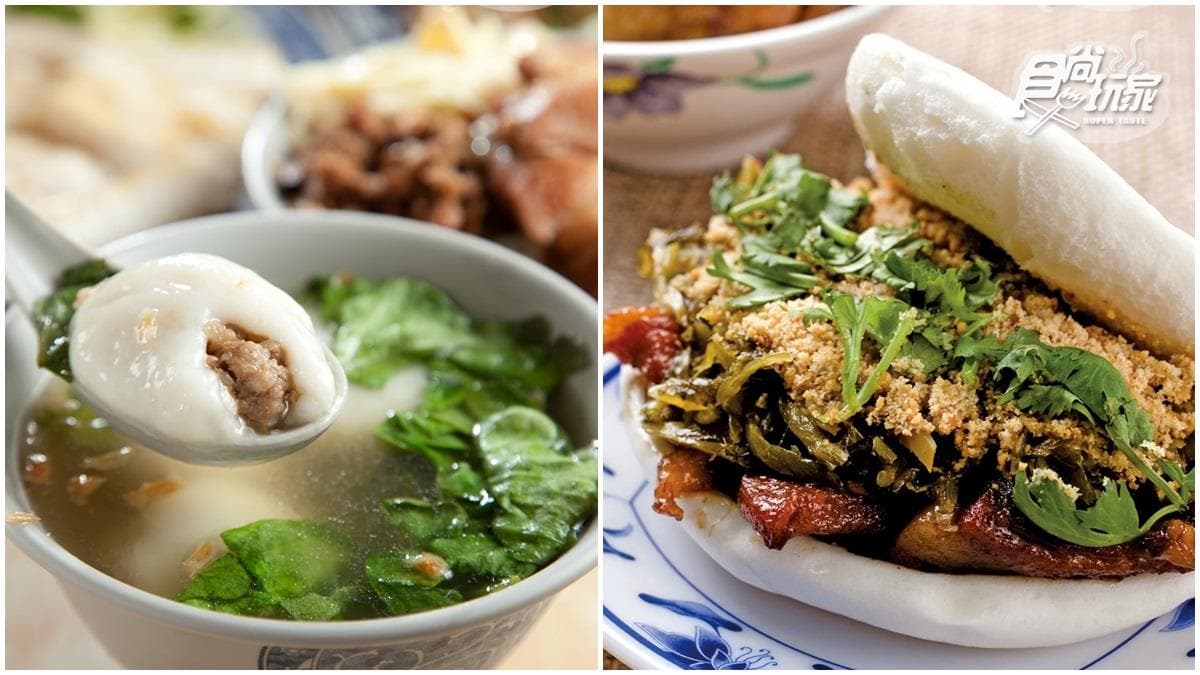 《2021米其林指南》台北8大夜市23攤上榜:菊花肉麵、冰火湯圓、香酥芋丸超欠吃 《2021米其林指南》台北8大夜市23攤上榜:菊花肉麵、冰火湯圓、香酥芋丸超欠吃