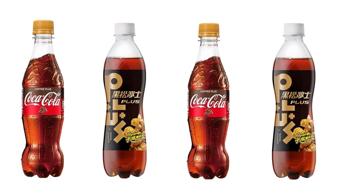 獵奇飲料再一發!超商推「咖啡可樂」「爆米花沙士」,敢喝嗎
