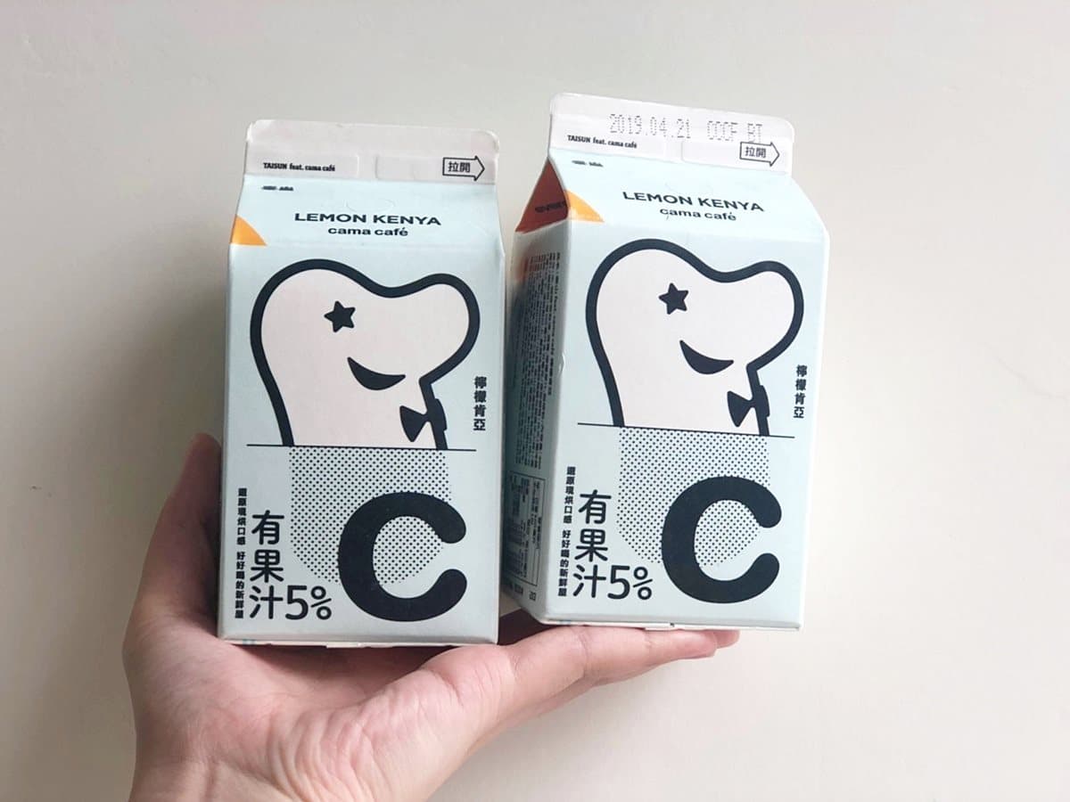 飲料人喝不完!cama聯名泰山推「檸檬咖啡」「蜂蜜拿鐵」,這家最划算 飲料人喝不完!cama聯名泰山推「檸檬咖啡」「蜂蜜拿鐵」,這家最划算