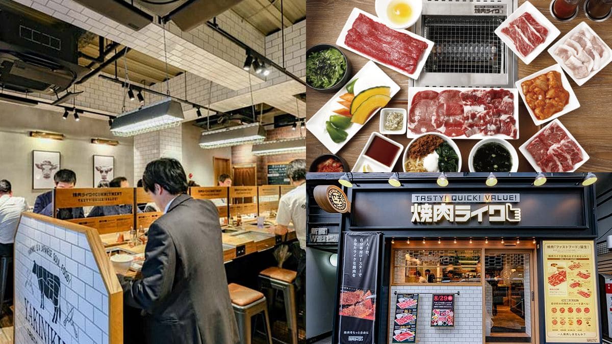 網友敲碗期待!東京人氣店「燒肉LIKE」4月來台,一個人也能吃燒肉