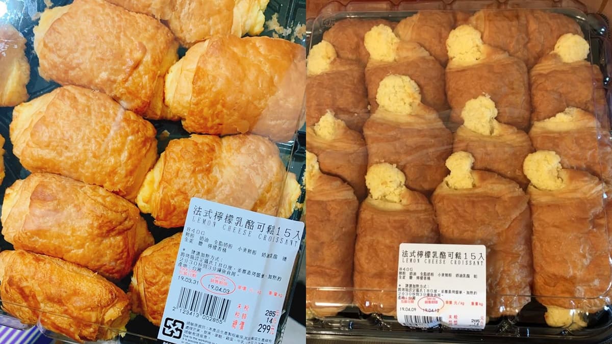 好市多甜點第三彈!「檸檬乳酪可頌」重磅回歸,網友淚搶:終於等到了
