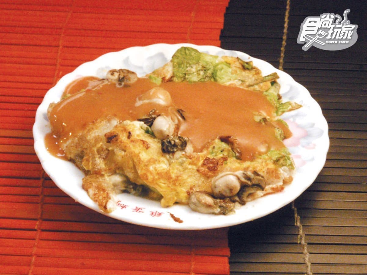 11家「銅板米其林」就在你家巷口!80年蚵仔麵線、甘蔗煙燻鵝肉、黑金滷肉飯 11家「銅板米其林」就在你家巷口!80年蚵仔麵線、甘蔗煙燻鵝肉、黑金滷肉飯