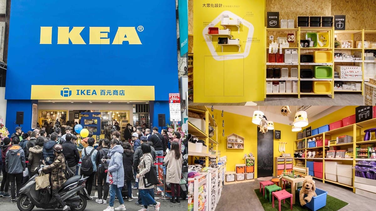 最低3折起!IKEA百元商店熄燈倒數,滿額加送「經典藍色購物袋」
