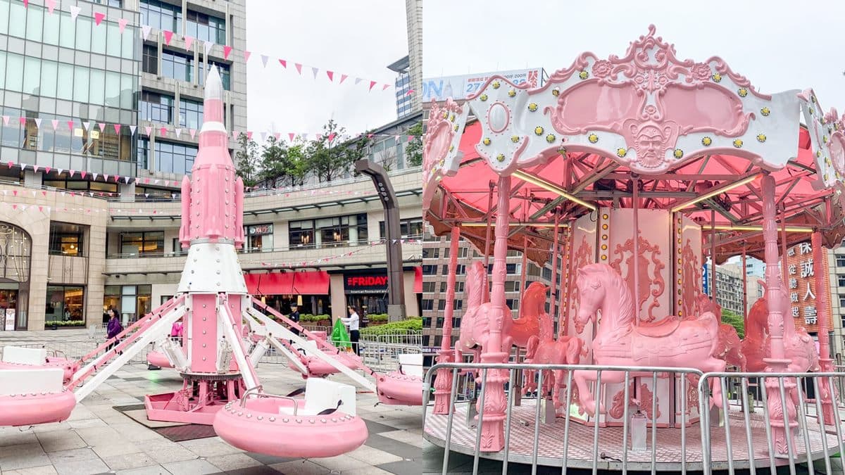 給你滿滿的「粉」樂園!旋轉木馬、摩天輪等打卡美景萌度爆表