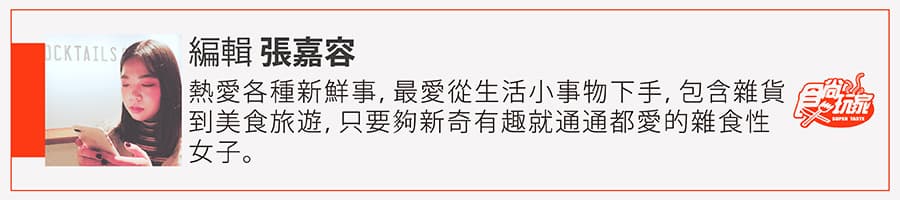 屏東溪畔「繁花綻放」超好拍!2021綵燈節打造20組奇幻花卉點亮萬年溪 屏東溪畔「繁花綻放」超好拍!2021綵燈節打造20組奇幻花卉點亮萬年溪