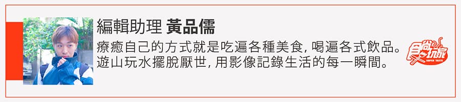 東京即將消失的景點!3座高架橋下商店,再不去下次就逛不到了 東京即將消失的景點!3座高架橋下商店,再不去下次就逛不到了