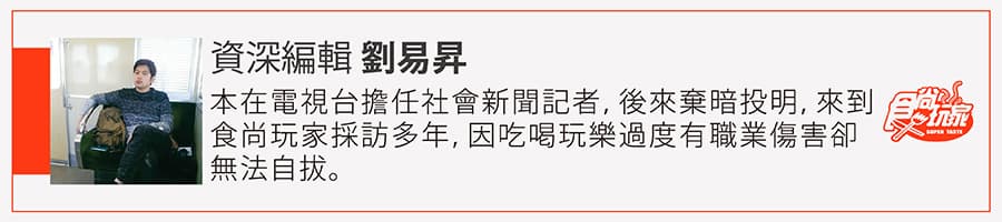 免費「泰國落地簽」延至10月!關鍵「3招」免排隊 免費「泰國落地簽」延至10月!關鍵「3招」免排隊