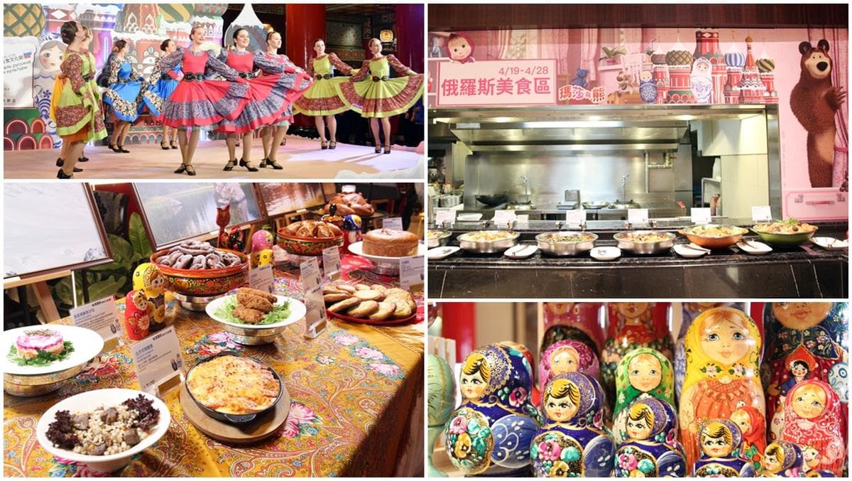 戰鬥民族吃什麼!飯店Buffet「俄羅斯美食吃到飽」燉鹿肉、烤大餅上桌 戰鬥民族吃什麼!飯店Buffet「俄羅斯美食吃到飽」燉鹿肉、烤大餅上桌