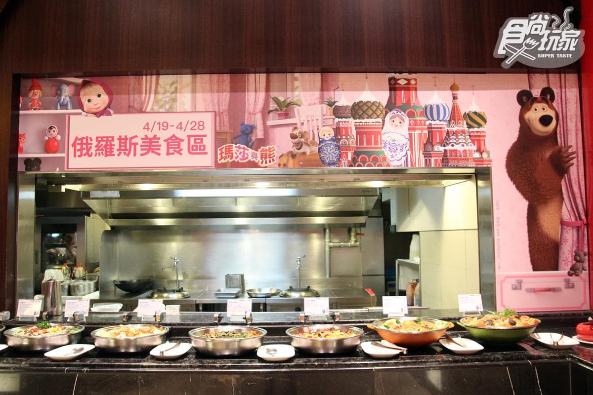戰鬥民族吃什麼!飯店Buffet「俄羅斯美食吃到飽」燉鹿肉、烤大餅上桌 戰鬥民族吃什麼!飯店Buffet「俄羅斯美食吃到飽」燉鹿肉、烤大餅上桌
