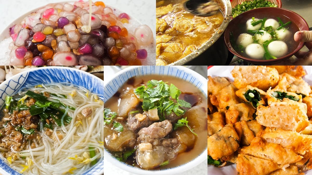 草屯必吃古早味這5家:百年油泡肉圓、QQ七彩冰、多口味扣仔嗲