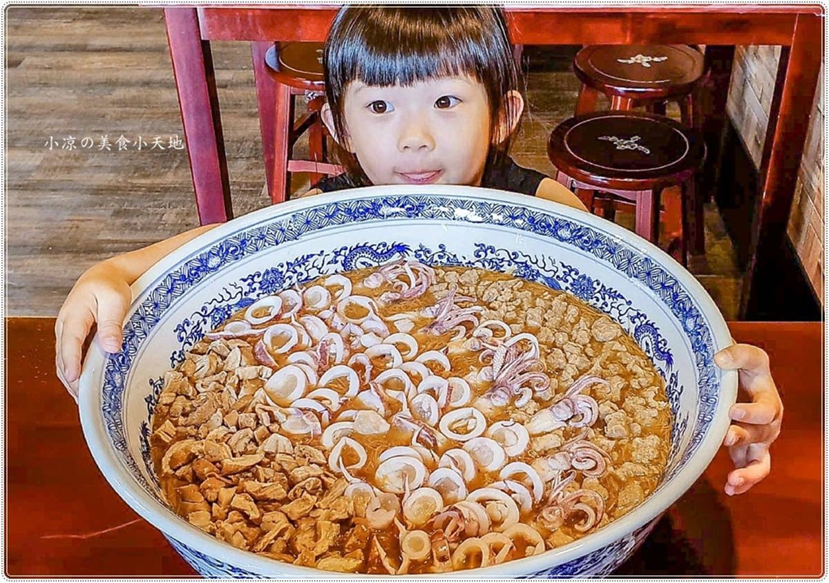 整碗滿滿都是料!北中南10家超澎派麵線:肥美雞佛、爆量中卷、波士頓龍蝦 整碗滿滿都是料!北中南10家超澎派麵線:肥美雞佛、爆量中卷、波士頓龍蝦