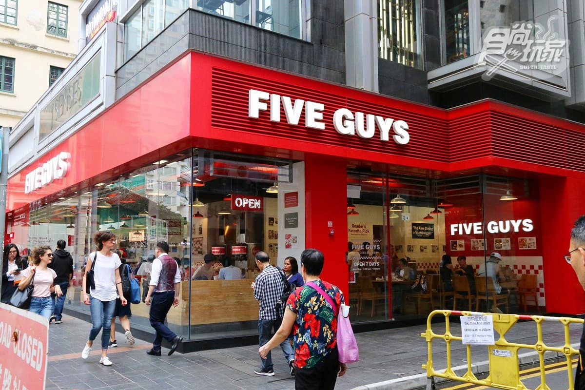 直擊試吃!薯條比漢堡更讓人驚艷,美國人最愛的漢堡Five Guys香港開店 直擊試吃!薯條比漢堡更讓人驚艷,美國人最愛的漢堡Five Guys香港開店