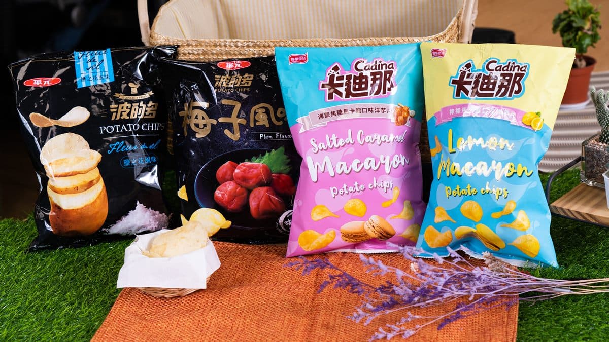 獵奇洋芋片再一發!「梅子」「馬卡龍」這4款口味,全聯獨家販售
