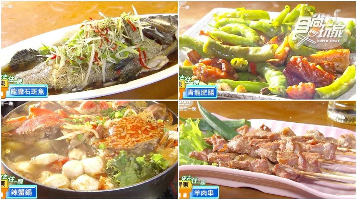 屏東超人氣消夜!熱炒店像夜店,還賣調酒、火鍋
