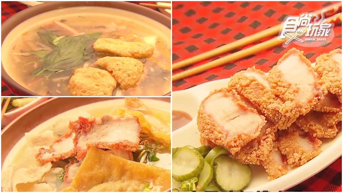 芝山站必吃古早味!「綜合羹」魷魚、花枝、肉羹超大塊,「阿公麵」料有4寶