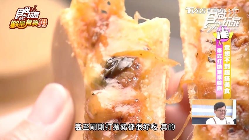 兩粒車輪餅